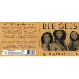 Bee Gees – Greatest Hits (Star Mark)