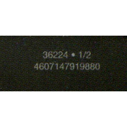 Beyoncé – Greatest Hits (Star Mark)