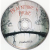 Blackmore's Night – Greatest Hits (Star Mark)