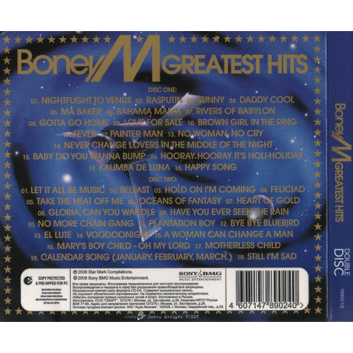 BoneyM – Greatest Hits (Star Mark)