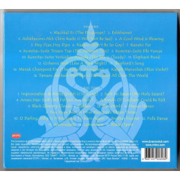 Djivan Gasparyan – Greatest Hits. The Art Of The Armenian Duduk (Star Mark)