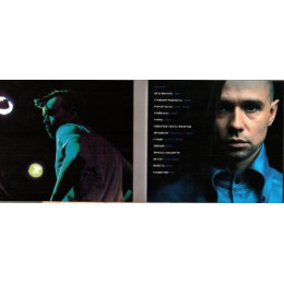 Dolphin – Лучшее (Star Mark)