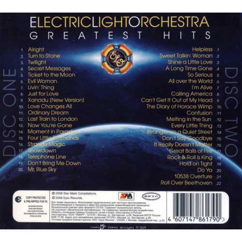 Electric Light Orchestra – Greatest Hits (Star Mark)