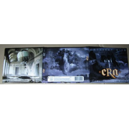 Era – Greatest Hits (Come Into My World) (Star Mark)