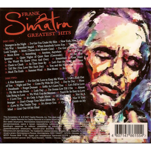 Frank Sinatra – Greatest Hits (Star Mark)