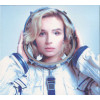 Полина Гагарина – Лучшее (Star Mark)