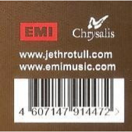 Jethro Tull – Greatest Hits (Star Mark)