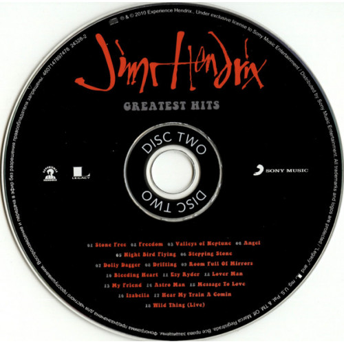 Jimi Hendrix – Greatest Hits (Star Mark)