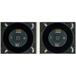 Joe Cocker – Greatest Hits (Star Mark)