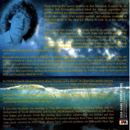 Karunesh – Greatest Hits (Music For Body, Heart & Soul) (Star Mark)