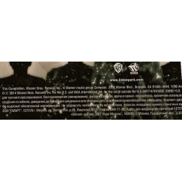 Linkin Park – Greatest Hits (Star Mark)