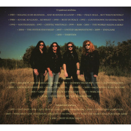 Megadeth – Greatest Hits (Star Mark)