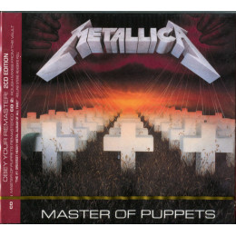 Metallica – Master Of Puppets (Star Mark)