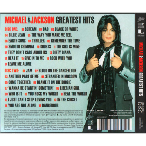 Michael Jackson – Greatest Hits (Star Mark)