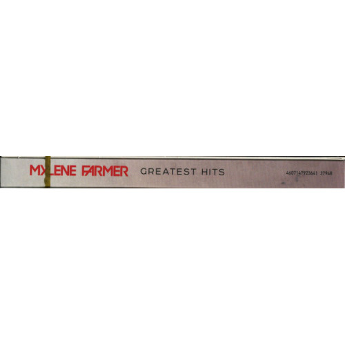 Mylene Farmer* – Greatest Hits (Star Mark)