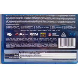 Paul McCartney – Live Kisses (Blu-Ray Disc)