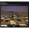 Pink Floyd – A Momentary Lapse Of Reason (Remixed & Updated) (Star Mark)