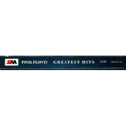 Pink Floyd – Greatest Hits (Star Mark)