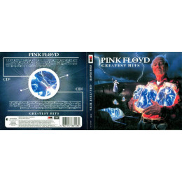 Pink Floyd – Greatest Hits (Star Mark)