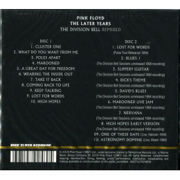 Pink Floyd – The Division Bell - Remixed (Star Mark)