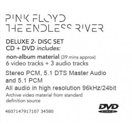 Pink Floyd – The Endless River (Star Mark)