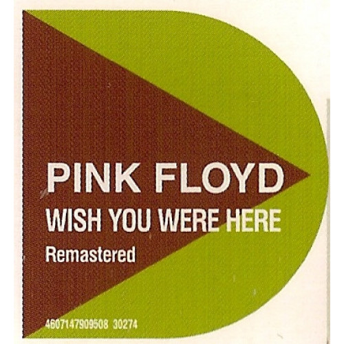 Pink Floyd – Wish You Were Here • Experience Edition (Star Mark)