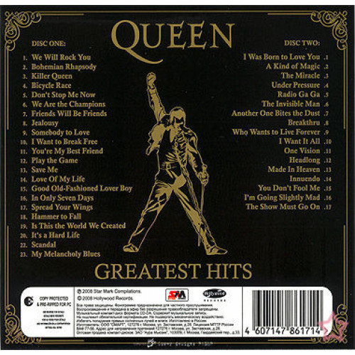 Queen – Greatest Hits (Star Mark)