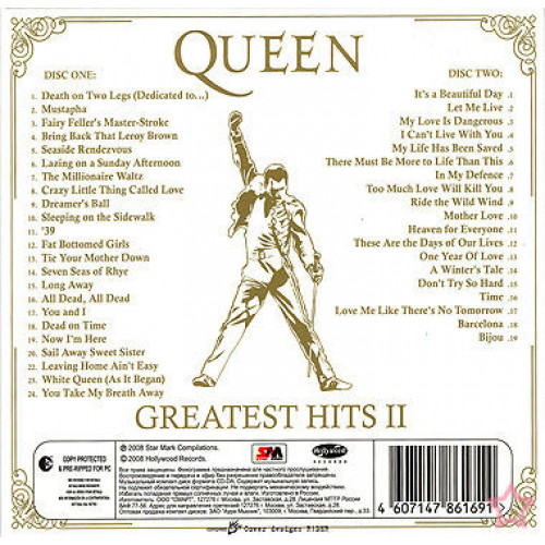 Queen – Greatest Hits II (Star Mark)