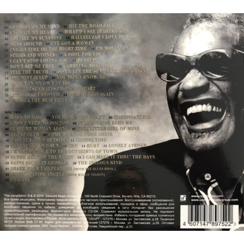 Ray Charles – Greatest Hits (Star Mark)