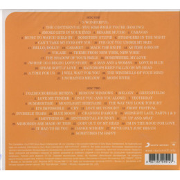 Ray Conniff – Greatest Hits (Star Mark)