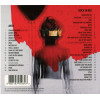 Rihanna – Anti Deluxe (Star Mark)