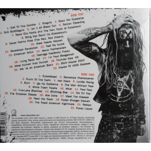 Rob Zombie – Greatest Hits (Star Mark)