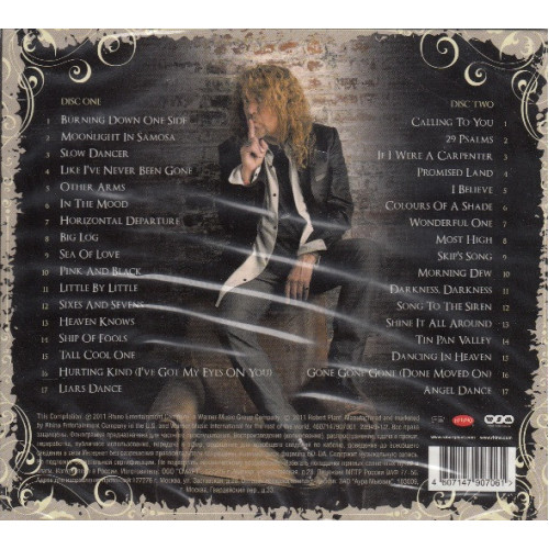 Robert Plant – Greatest Hits (Star Mark)