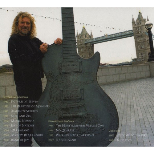 Robert Plant – Greatest Hits (Star Mark)