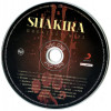 Shakira – Greatest Hits (Star Mark)