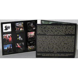 Smokie – Greatest Hits (Star Mark)