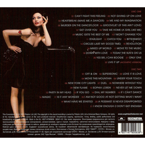 Sophie Ellis-Bextor – Greatest Hits (Star Mark)