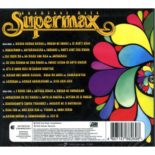 Supermax – Greatest Hits (Star Mark)