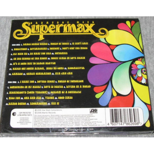 Supermax – Greatest Hits (Star Mark)