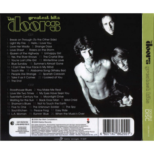 The Doors – Greatest Hits (Star Mark)