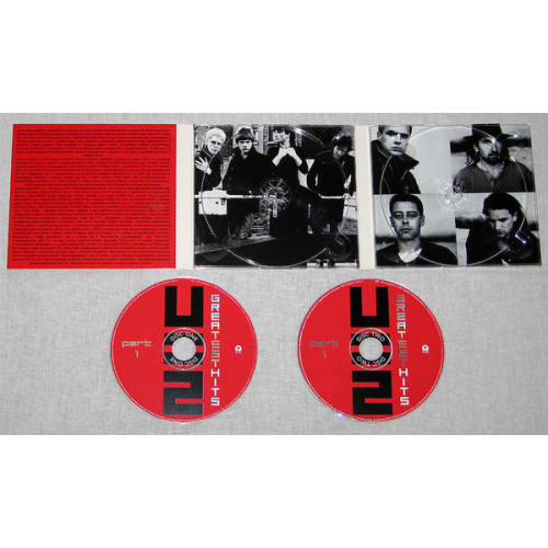 U2 – Greatest Hits Part 1 (Star Mark)