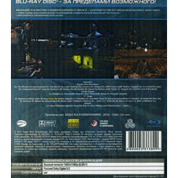 U2 –  iNNOCENCE + eXPERIENCE Tour 2015 (Blu-Ray Disc)