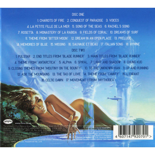 Vangelis – Greatest Hits (Star Mark)