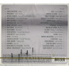 Various – Relax Music Vol.1 (Star Mark)