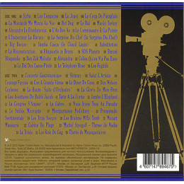 Vladimir Cosma – The Best World Instrumental Hits (Star Mark)