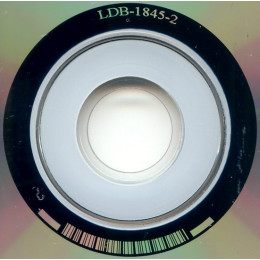 Александр Градский – Лучшее (Star Mark)