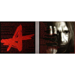 Алиса – Лучшее. Часть Вторая (Star Mark)