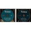 Игорь Тальков – Лучшее (Star Mark)