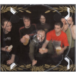 Ленинград – Лучшее (Star Mark)