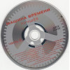 Машина Времени – Лучшее. Часть 2 (Star Mark)